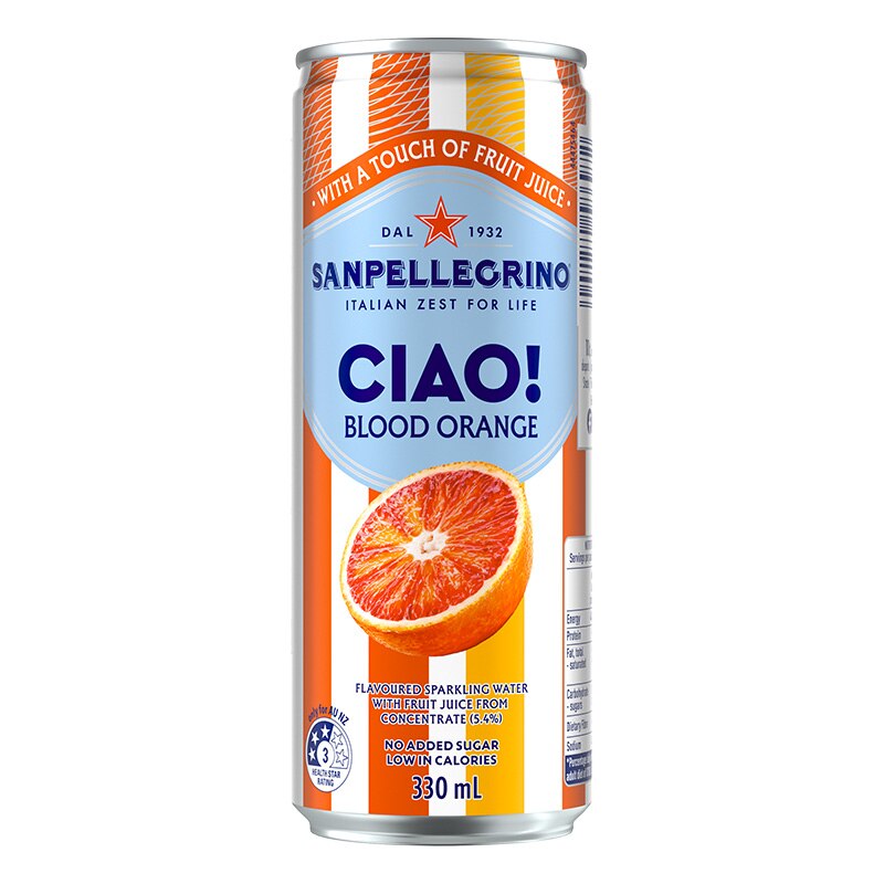 sanpellegrino ciao au product detail page blood orange gallery image
