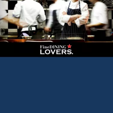 fine-dining-lovers-heritage