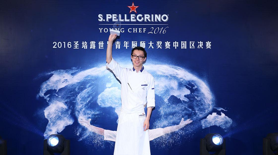 S.Pellegrino Young Chef 2016 Cina
