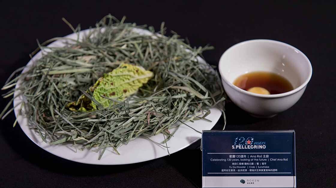 SP_TAIPEI_2020_post_5