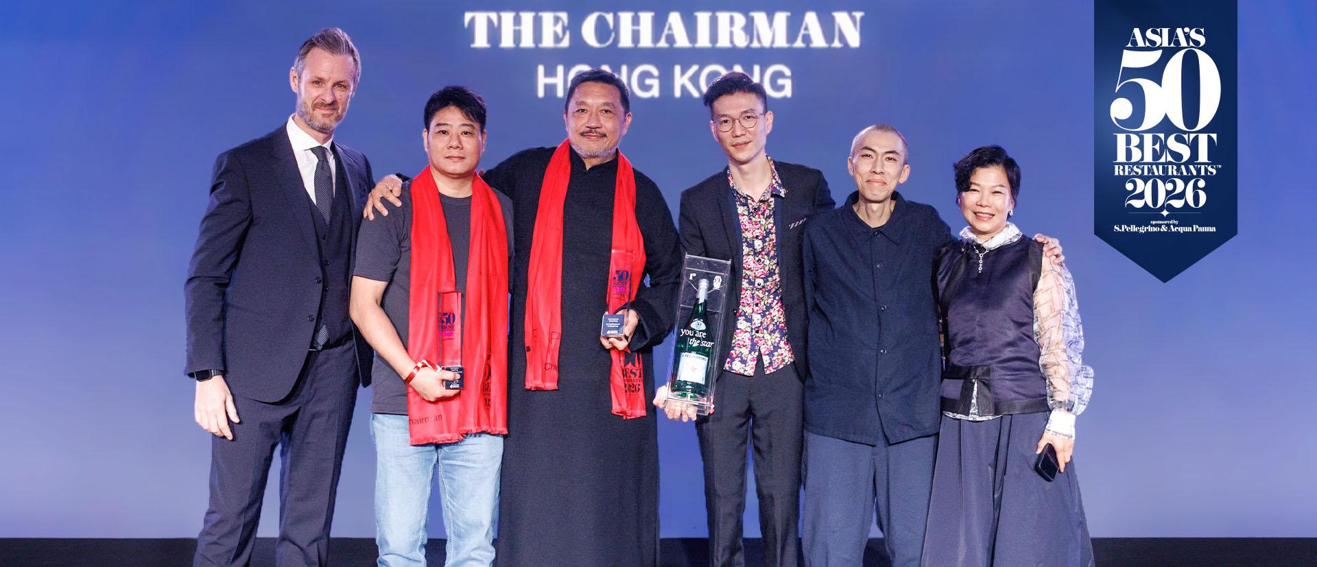 Asia 50 Best 2026