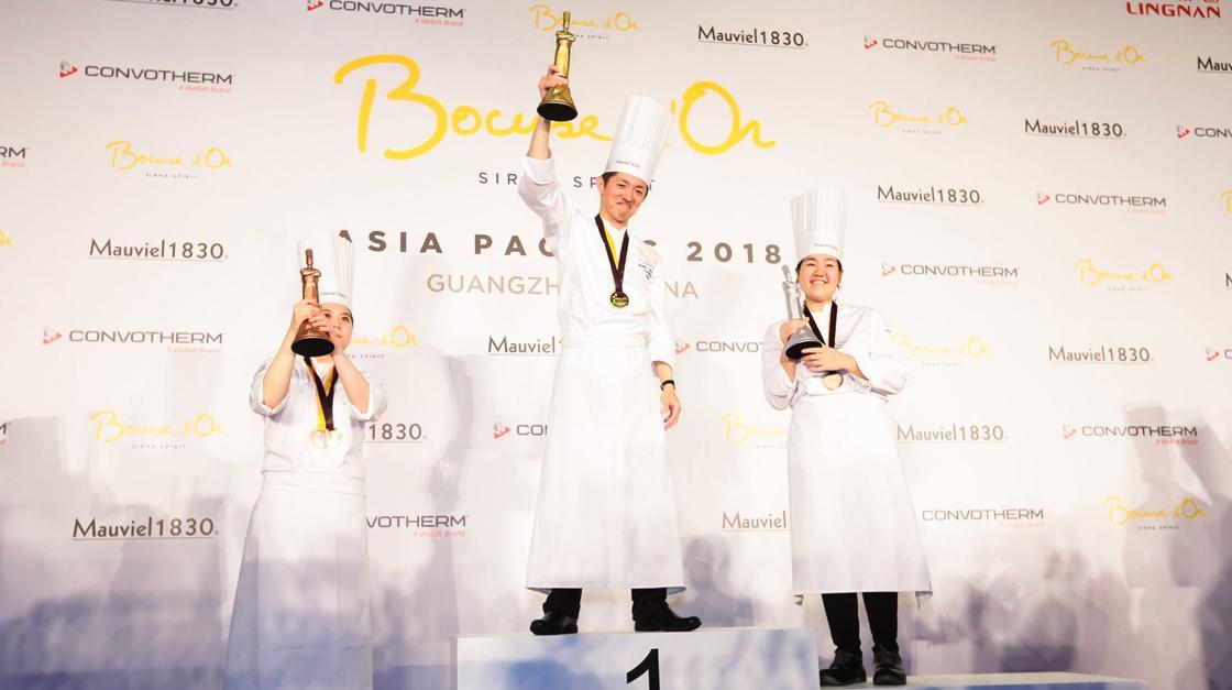 Bocuse D'Or Asia Pacific 2018