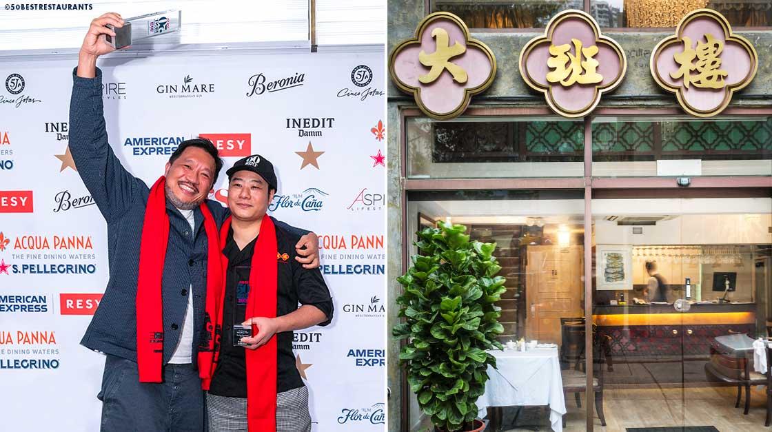 The Chairman Wins Asia’s 50 Best Restaurants 2021